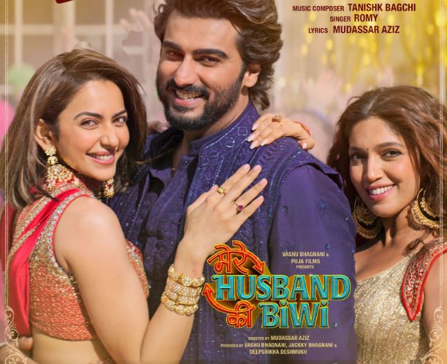 Mere Husband Ki Biwi movie